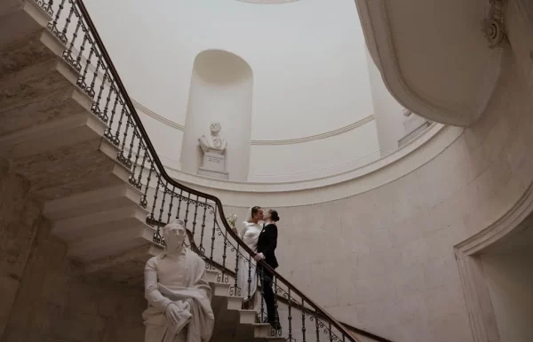 Weddings at City Hall Gallery 2