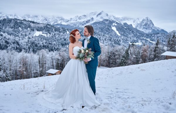 4 Weddings & Events Gallery 2