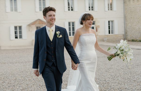 Julaursa – Wedding Planner in France Gallery 62